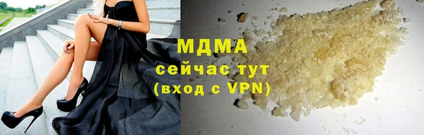 марки nbome Белоозёрский