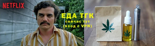 твердый Баксан