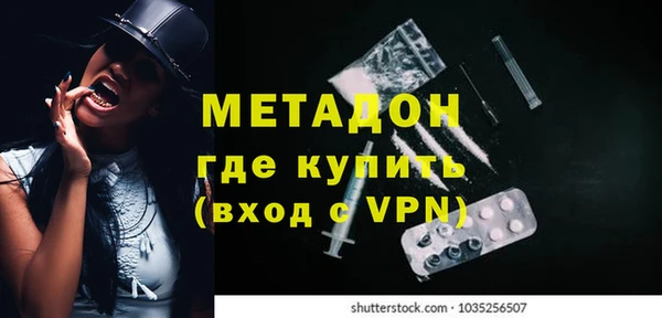 твердый Баксан