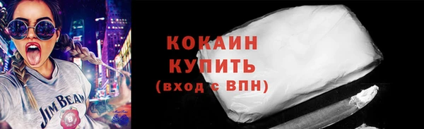 тгк Балабаново