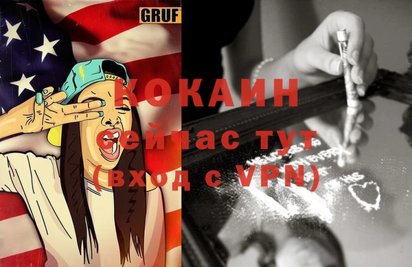 марки nbome Белоозёрский