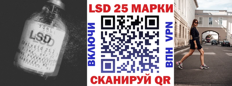 ЛСД экстази ecstasy  хочу наркоту  Киселёвск 