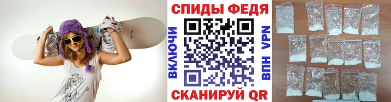 МЕТАМФЕТАМИН мет  KRAKEN ТОР  Киселёвск  как найти закладки 