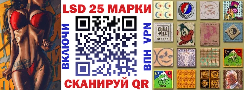 hydra как зайти  Киселёвск  Марки 25I-NBOMe 1,8мг 